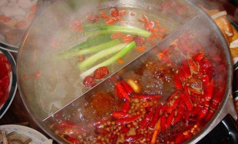 川十三民谣火锅